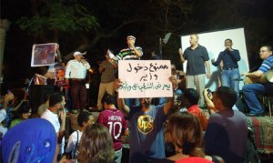 Artists and intellectuals sit-in at the Ministry of Culture calling for the dismissal of the Minister of Culture (Photo: Ati Metwaly)