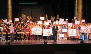 Over 300 musicians stand on the stage of the Cairo Opera House's main hall protesting against the dismissal of Ines Abdel-Dayem by former minister Alaa Abdel-Aziz. (Photo: Ayman Hafez) 