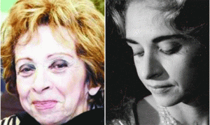 Ratiba El-Hefny (Photo: Al Ahram archives)