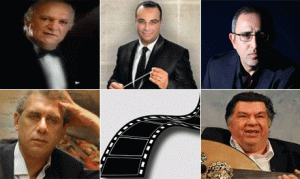 From top left clockwise: Omar Khairat, Ahmed Atef, Tamer Karawan, Ammar El-Sherei, filmstrip, Rageh Daoud. (Photos from: Cairo Opera promotional material, artists' facebook pages, Ahram archives)